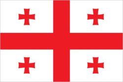 グルジアの国旗