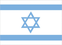 イスラエルの国旗