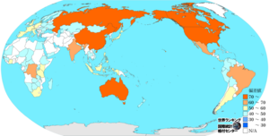 [世界遺産]自然遺産登録数のランキングマップ