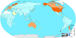 人口1人あたりのGNI(アトラスメソッド)のランキングマップ