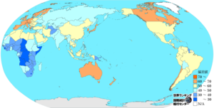 男性平均寿命(WHO版)のランキングマップ
